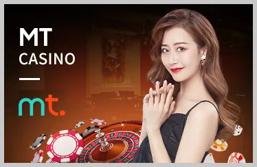 KU Casino Trực Tuyến